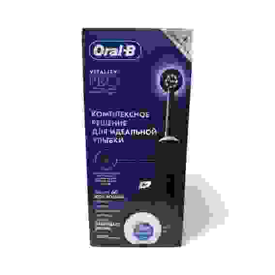 Орал Би Набор Электр. зубная щетка Vitality Pro 103.413.3 тип 3708+зубная нить EssentialFloss мятная
