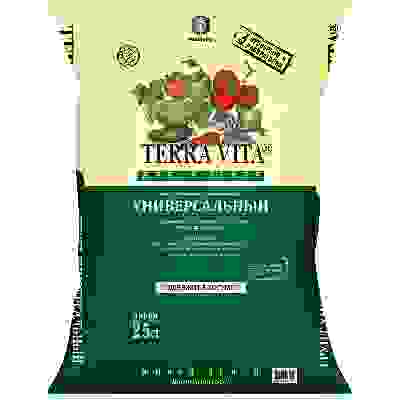 Грунт универсальный ЖИВАЯ ЗЕМЛЯ 25л TERRA VITA/1/60