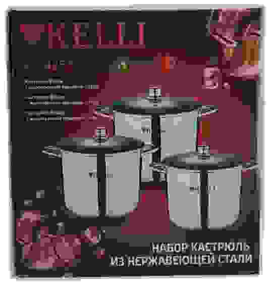 Набор посуды из нерж. KELLI (кастрюля 9.5л,11.5л,13.5л)со стекл.крышкой, капсул. дно, д/всех плит/2
