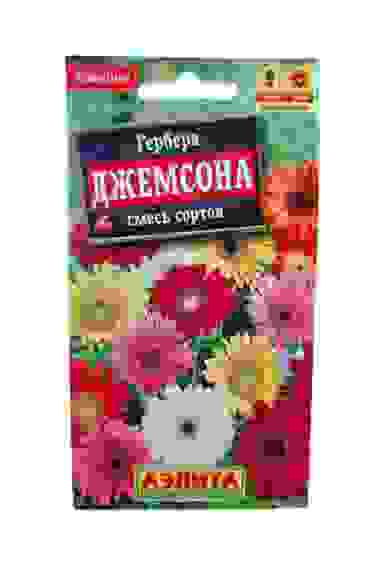Гербера Джемсона смесь сортов цв/пак/10