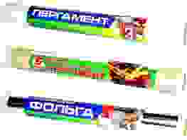 Товары для выпечки (фольга, рукав, пергамент)