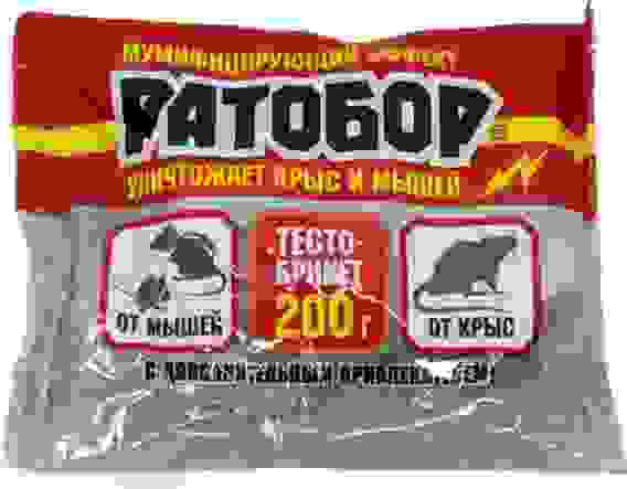 РАТОБОР (тесто брикет) от крыс и мышей 200г/30