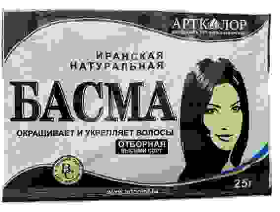 Басма 25г Артколор/100