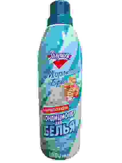 Золушка Конд д/белья 1л Морской Бриз, АМС /10