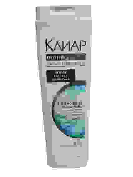 КЛИА Шамп жен 400мл ИнтенсУвлажнение/12 (-20% СКИДКА)