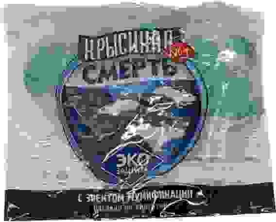 Крысиная смерть 100гр/100