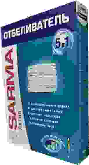 НК Сарма Актив Отбеливатель 500г (сухой)/22
