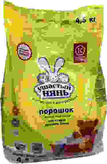 НК Ушастый Нянь 4,5кг/3