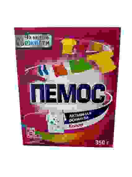 Пемос Автомат 350г Колор/22 (-20% скидка)