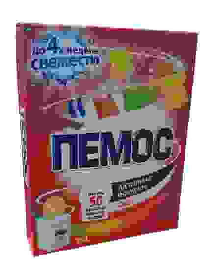 Пемос Автомат 350г Колор/22 (-20% скидка)
