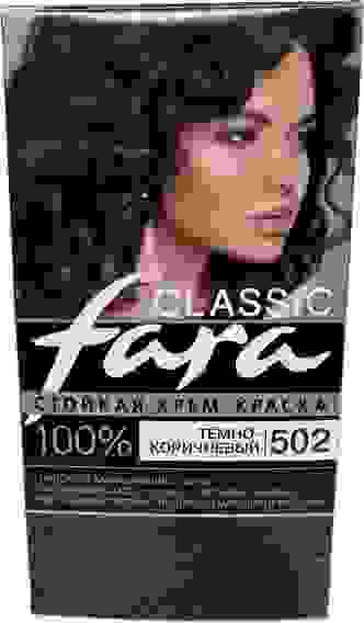 Фара 502 Темно-Коричневый /6