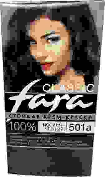 Фара 501А Иссиня-Черный /6