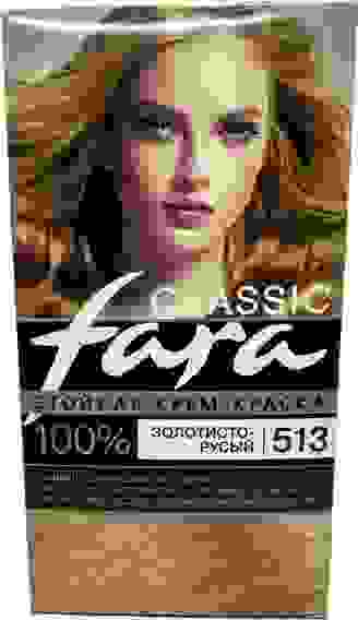 Фара 513 Золотисто-Русый /6