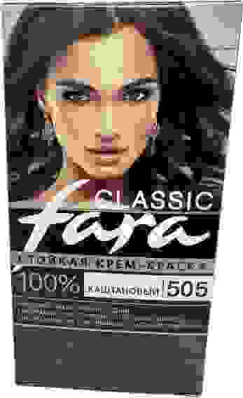 Фара 505 Каштановый/6