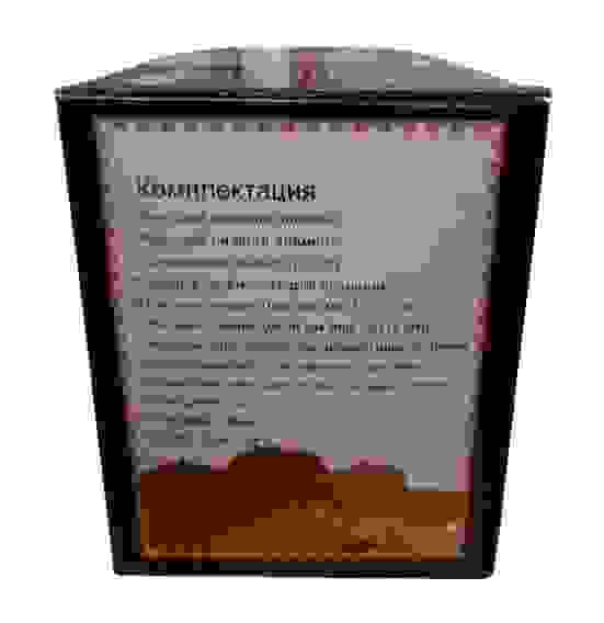 Овощерезка ручная многофунц. НАЙСЕР ДАЙСЕР ПЛЮС 10 предметов+книга рецептов/1/24