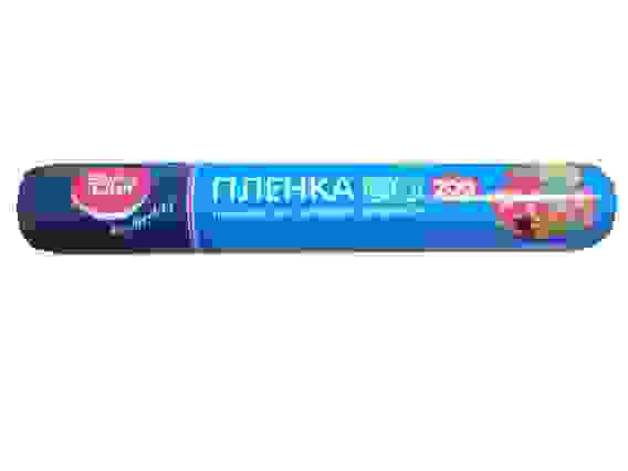 Пленка пищевая МАСТЕР ШЕФ БИО 200м*290мм арт. 404-525 /15