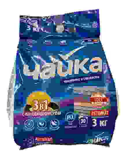 ЧАЙКА Автомат 3кг 3в1 с кондиционером, подходит д/руч. стирки/5