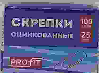 Скрепки металлические прямоуг. профиль оцинк. 25 мм(СКР-3134) 100шт в карт.кор.,TM Profit/10/500