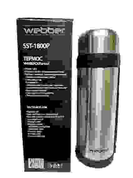 Термос WEBBER SSТ-1800P нерж/ст, 1800 мл, узк/горл, пробк с кнопк, крышка+чашка/6