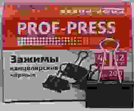 Зажим для бумаг ЧЕРНЫЙ (ЗК-4168), 32мм, (набор 12шт) в карт. коробке/1/120