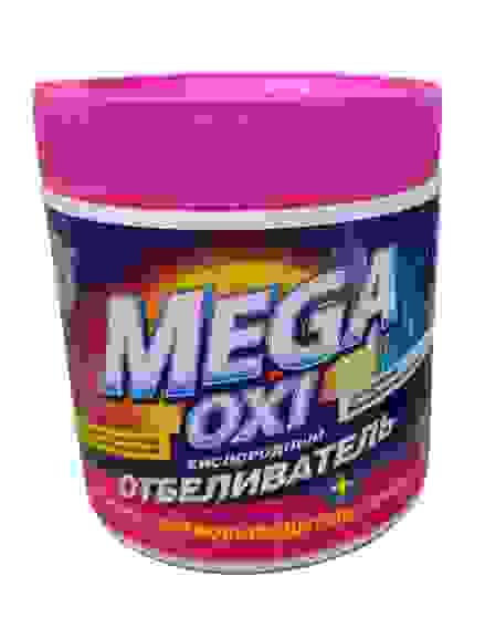 МЕГА ОКСИ (MEGA OXI) Кислородный отбеливатель+пятновыводитель для бел/цвет тканей, БАНКА 500г, АМС/8