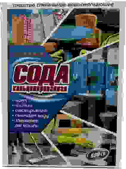 Сода Кальцинированная 600г в Карт. КОРОБКЕ PROSTOMOY г.Н.Новгород /24 /1008