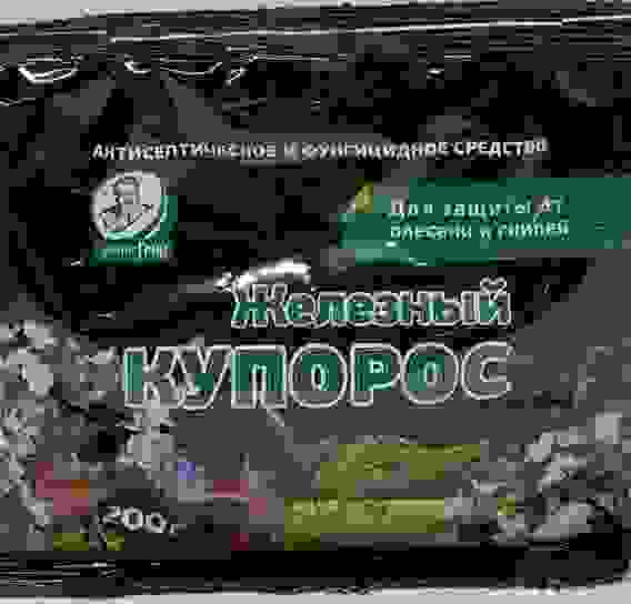 Железный купорос Доктор Грин 200г ср-во антисепт. и фунгицид. д/обработки древесины/50
