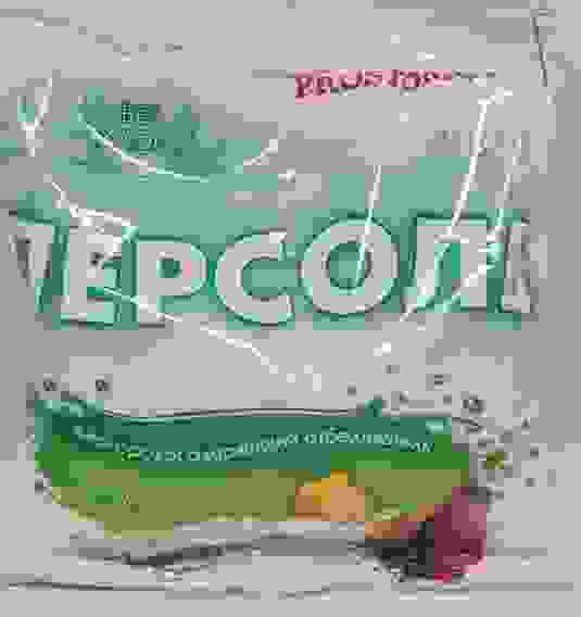 Персоль Отбеливатель PROSTOMOY 200г c запахом Лимона, без хлора/45