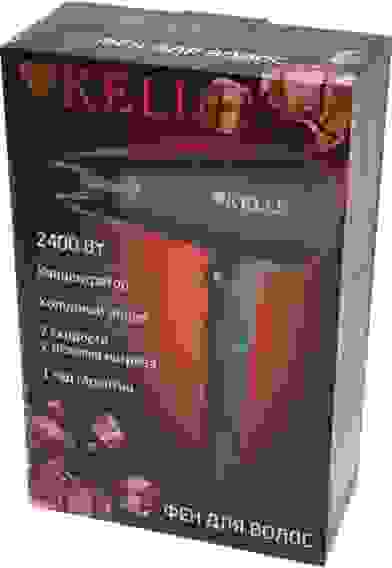 Фен электр. KELLI KL-1127, 2 режима мощн.,2 режима темп., холодный обдув, 2400Вт/1