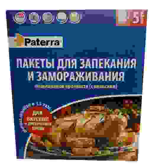 Рукав пакет д/запекания и заморозки ПАТЕРРА 5шт в картконверт 12мкм,термост клипсы от-80до+200°C/30