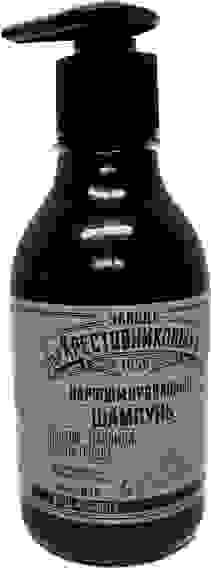 ЗБК парфюм Шампунь Купаж№2 (Пачули,Лаванда,Цветы Груши) 300г, НЭФИС /6
