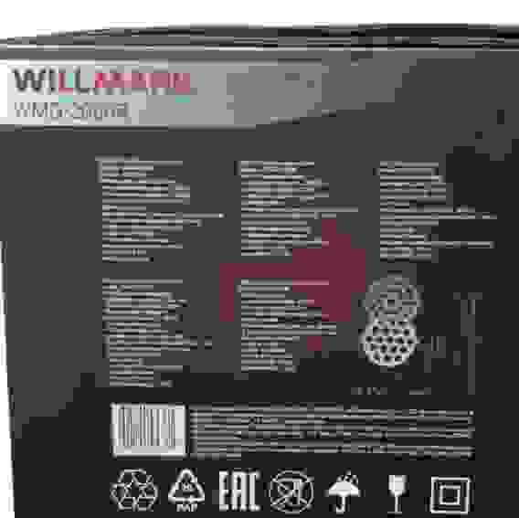 Мясорубка электр. WILLMARK (2000Вт, функция реверса, 2 решетки, насадки д/колбас и кеббе/1