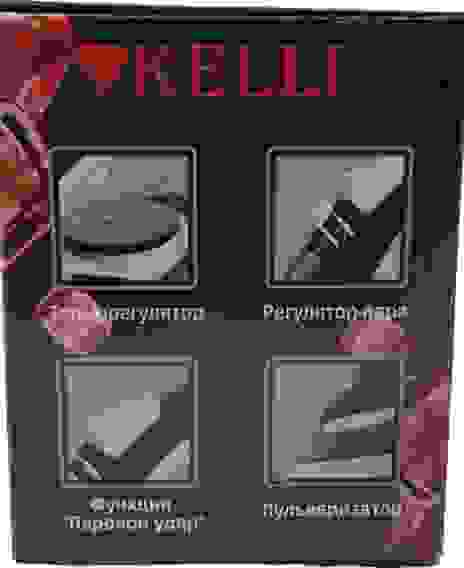 Утюг электр. KELLI KL-1653, керамическое покрытие,.самоочистка, верт глажка, 2600Вт/12