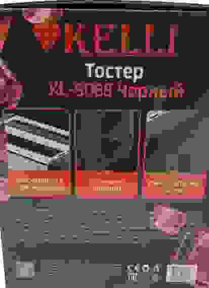 Тостер электр. KELLI KL-5068, 1200Вт, 6 режимов поджар., автовыкл., выдвиж.поддон д/крошек/12