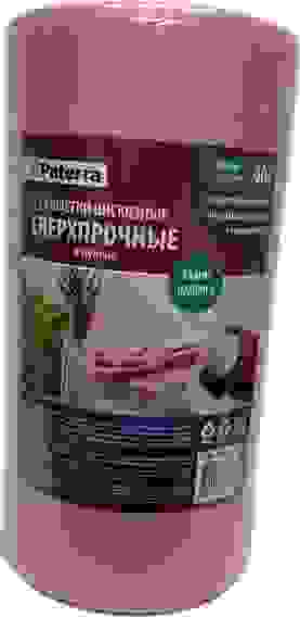 Салфетка вискозная 40шт в РУЛОНЕ 25х25см, СВЕРХПРОЧНЫЕ, ПАТЕРРА/12