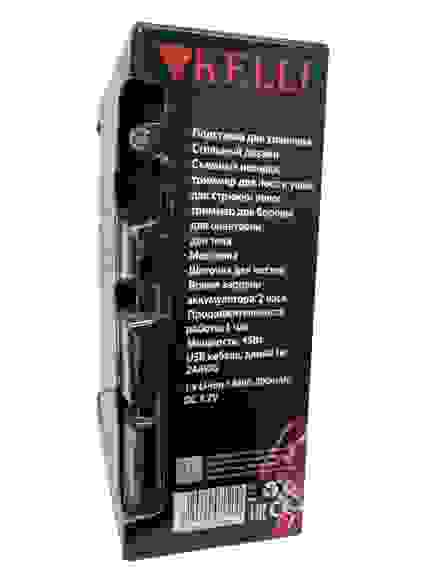 Машинка д/стрижки волос и бритья KELLI KL-7021 (5в1 стрижка,аккум,5насадок д/стрижки и бритья, 45Вт