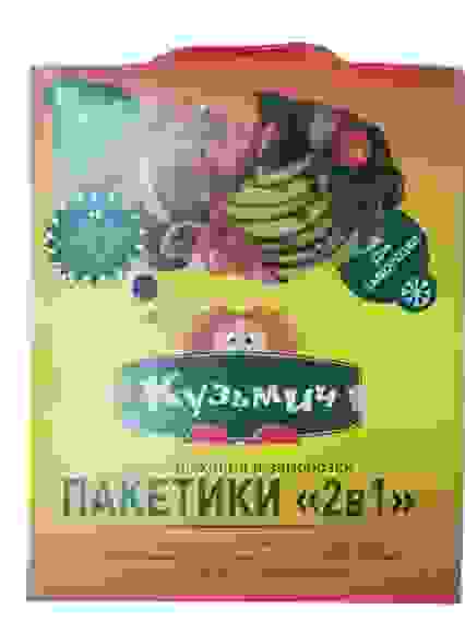 Рукав КУЗЬМИЧ Пакет для запекания и заморозки с 5-ти клипсами, 30*40см/50
