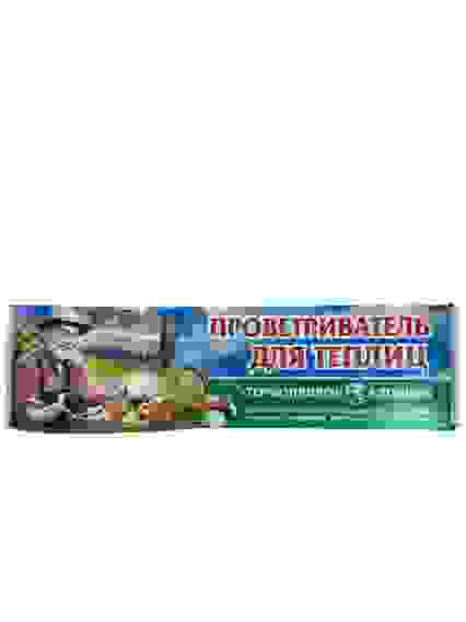 Термопривод (проветриватель д/теплиц) САДОВНИК, поднимает дверь до 80кг,начала ракрытия 20градусов
