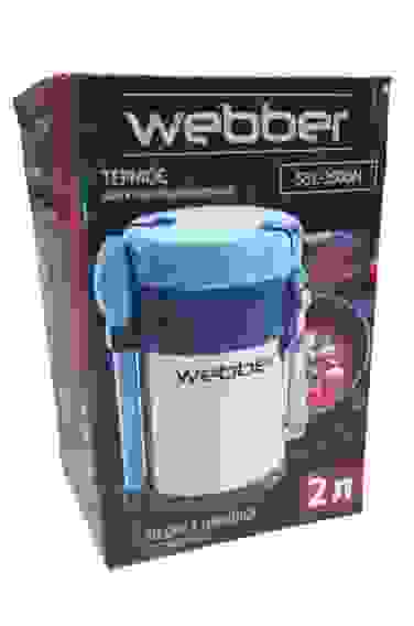 Термос WEBBER SSL-2000N нерж/ст, 2000мл, 3 контейнера, ложка, вилка/12