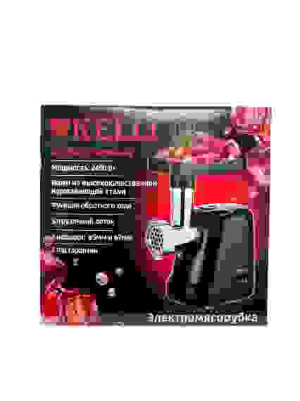 Мясорубка электр. KELLI KL-5007 (2400Вт, реверс,2 насадки нерж сталь, металл шнэк, защ от перегр)/2