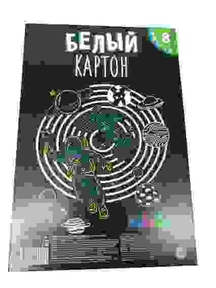 Картон белый А4 8л. МИКС (08-5756) КБС, 8 листов/30
