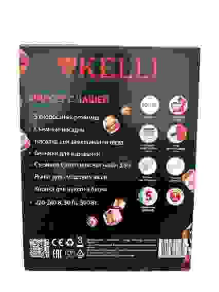 Миксер электр. с чашей KELLI KL-5071 (5 скорост,3насадки,чаша 3,5л,взбивание/замешиван,500Вт/6