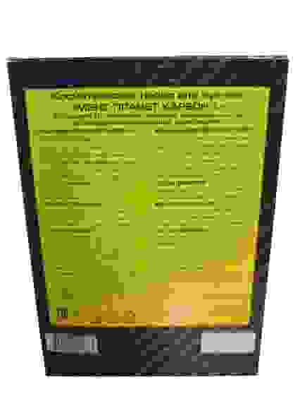 ПН Men`s Planet CARBON 1 (Шампунь 250мл+Гель д/душа 250 мл)/12