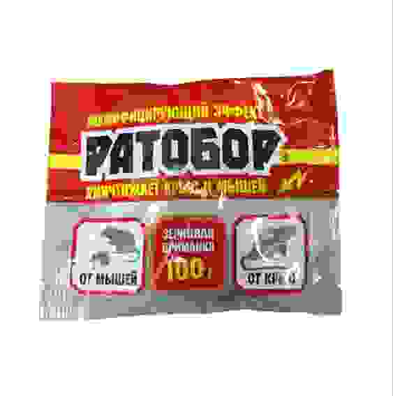 РАТОБОР (зерновая приманка) от крыс и мышей 100г/50