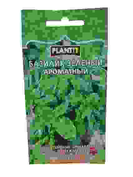 Базилик овощной зеленый Ароматный цв/пак/10 Plantit