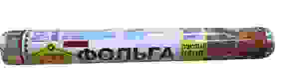 Фольга Пищевая ГОРНИЦА 29см*8м Стандартная в пленке/60