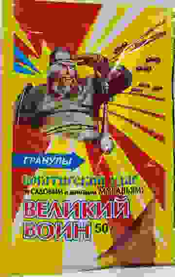 ВЕЛИКИЙ ВОИН гранулы от муравьев 50г/100