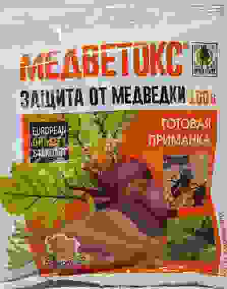МЕДВЕТОКС Г 100г готовая приманка от медветки, садовых муравьев, проволочника/50