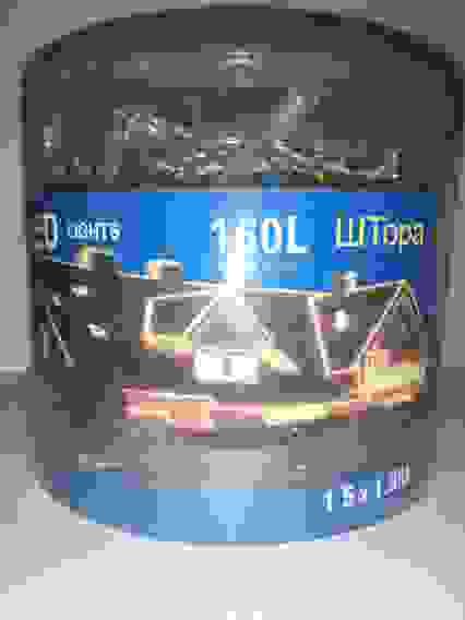Гирлянда занавес (штора) LIGHTS (160л) 1.5х1.5м (цвет./син/бел) 8режимов/проз.пров./доп.розетка/60