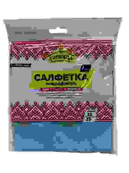 Салфетка Микрофибра д/стекол и зеркал, 35х35см 1шт,ГОРНИЦА /50